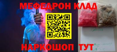 герыч Бузулук