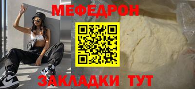 герыч Бузулук