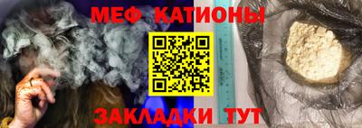 стафф Будённовск