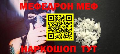 mix Бугуруслан