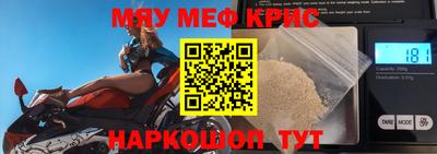mix Бугуруслан