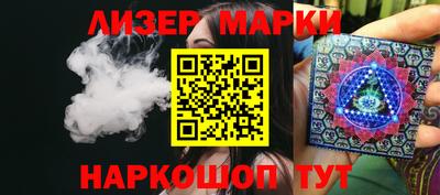 mix Бугуруслан