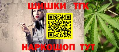 mix Бугуруслан