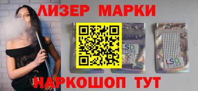 герыч Бузулук