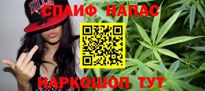 герыч Бузулук