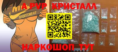 герыч Бузулук