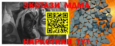 герыч Бузулук