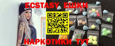 стафф Будённовск