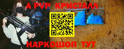 герыч Бузулук