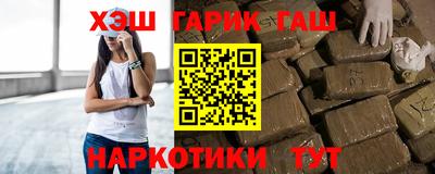 стафф Будённовск