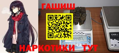 mix Бугуруслан