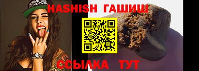 герыч Бузулук
