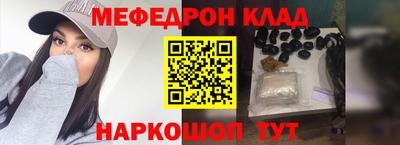 mix Бугуруслан