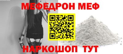 mix Бугуруслан