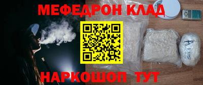 mix Бугуруслан