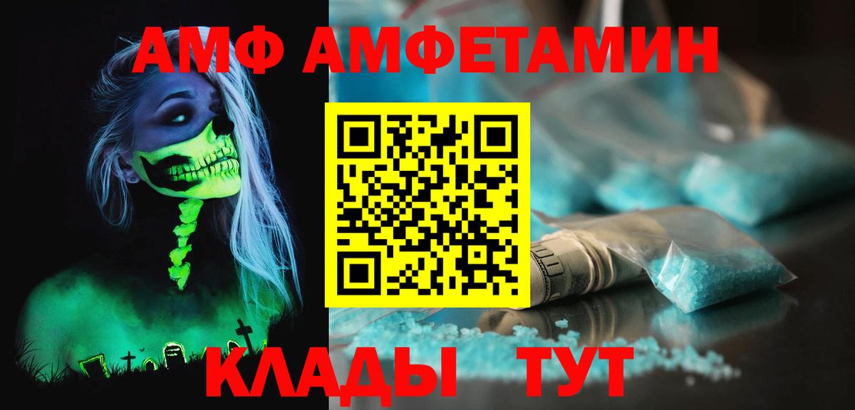 МАРИХУАНА  Буйнакск  Кокаин  НБОМе  Вход с VPN  Меф   ЭКСТАЗИ 
